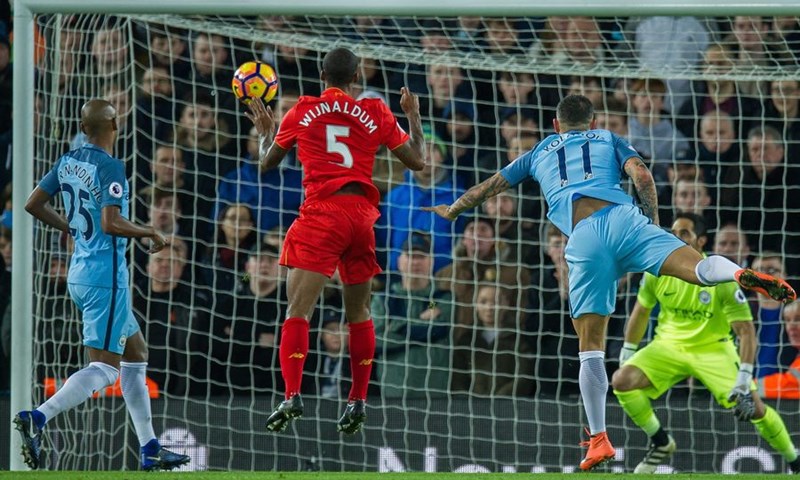 Manchester City doveo mladog brazilskog reprezentativca