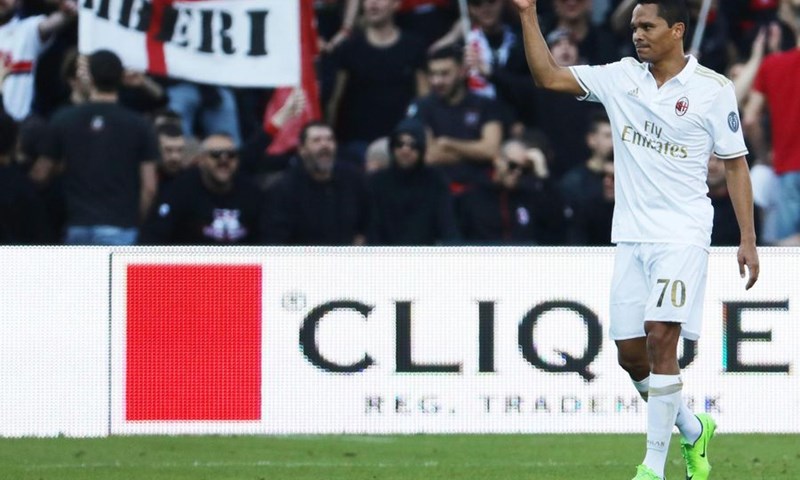 VIDEO: Milan i Lazio do pobjeda iz jedanaesteraca, Nitcham krasnim golom spasio Genou