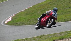 Pobjede Hrvata i drugog dana na Grobniku