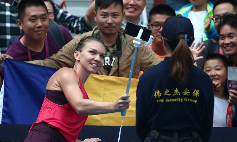 Simona Halep konačno postala svjetski broj 1