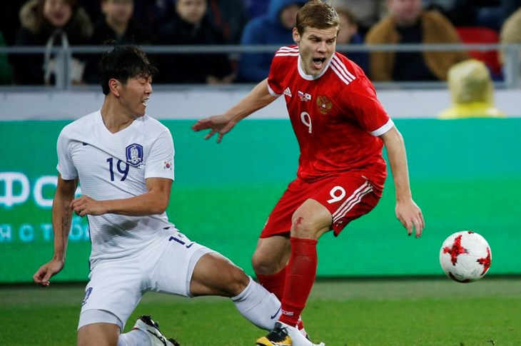 VIDEO: Južna Koreja u Daeguu upisala pobjedu protiv Hondurasa