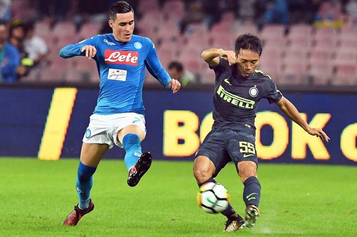 VIDEO: Inter zaustavio Napolijev savršen niz, iznimno efikasna Sampdoria razbila Crotone