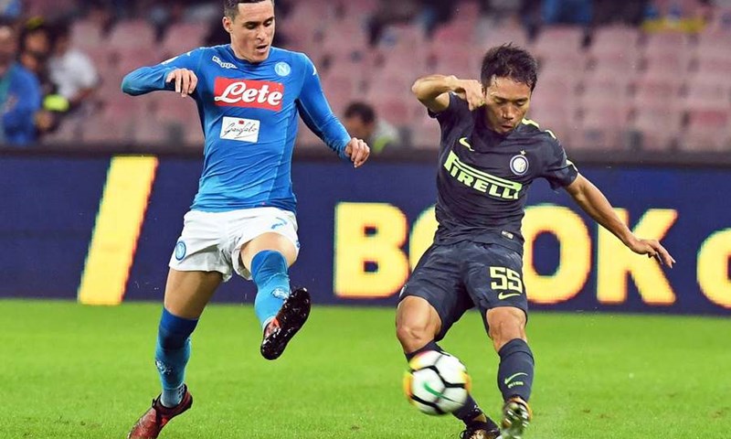 VIDEO: Inter zaustavio Napolijev savršen niz, iznimno efikasna Sampdoria razbila Crotone