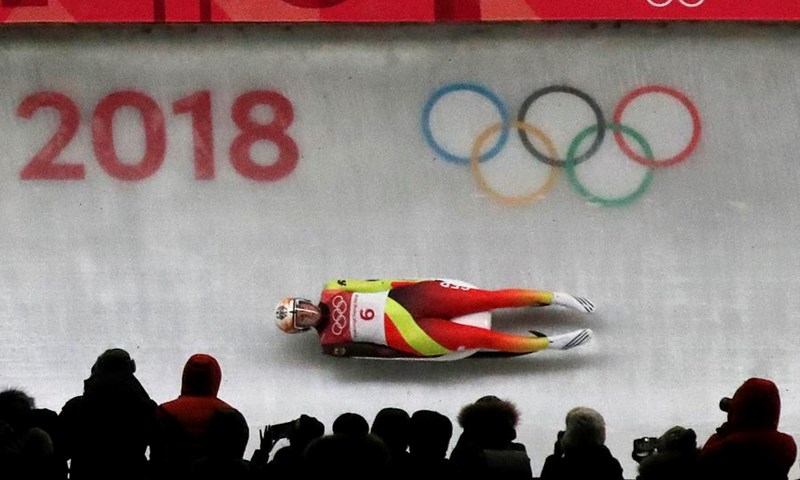 Natalie Geisenberger obranila olimpijsko zlato u sanjkanju, Daria Obratov 27.