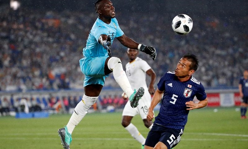 VIDEO: Slaba predstava Japana i poraz od Gane