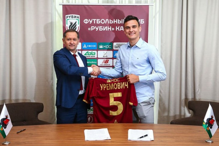 Filip Uremović napustio ljubljansku Olimpiju i otišao u Rubin iz Kazanja