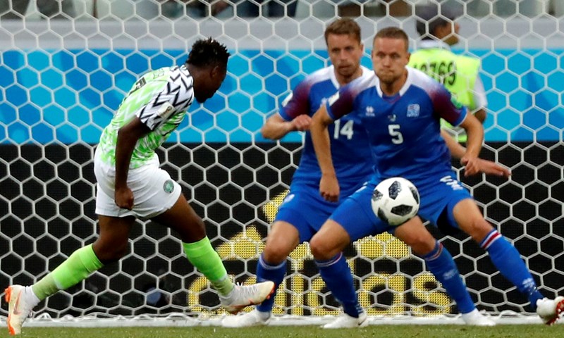 Hallgrimsson: "Ovo nije bio naš dan, ali sve što trebamo je pobjeda protiv Hrvatske"