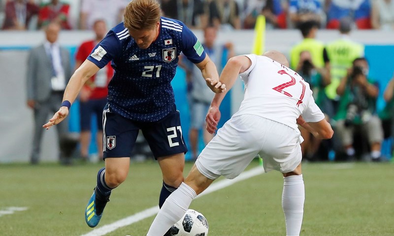 VIDEO: Poljaci se oprostili pobjedom, Japan se provukao u osminu finala