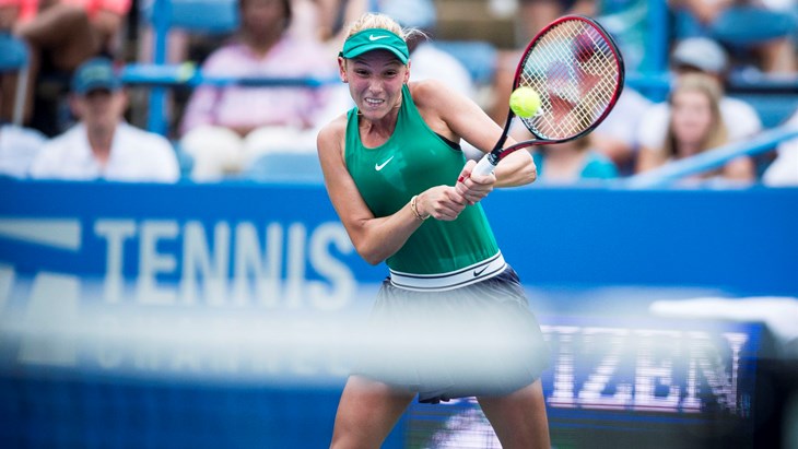 Donna Vekić rutinski do drugog kola kvalifikacija u Cincinnatiju