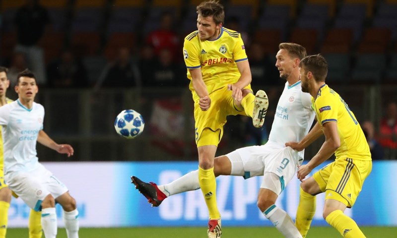 Red Bull Salzburg mora pobijediti kod kuće, PSV na korak do Lige prvaka