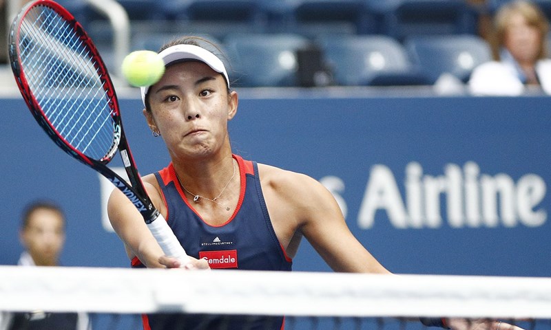Wang preokretom do polufinala New Yorka, Giorgi uvjerljiva