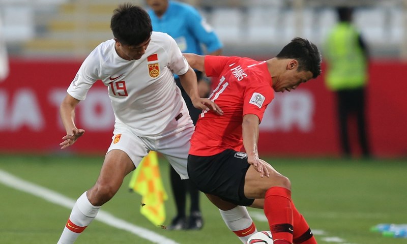 Južna Koreja slavila u borbi za prvo mjesto, Iran i Irak odigrali bez golova