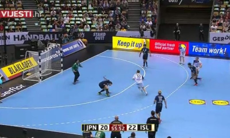 [RTL Video] Islanđanin Sigurmannsson slomio japanskog braniča i zabio prekrasan pogodak