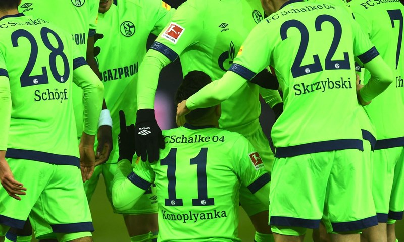 Niti Ballack ne vjeruje Schalkeu: "Od svih parova ovdje je najveća razlika u kvaliteti"