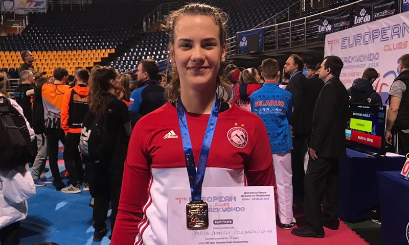 Taekwondo klub Marjan klupski viceprvak Europe