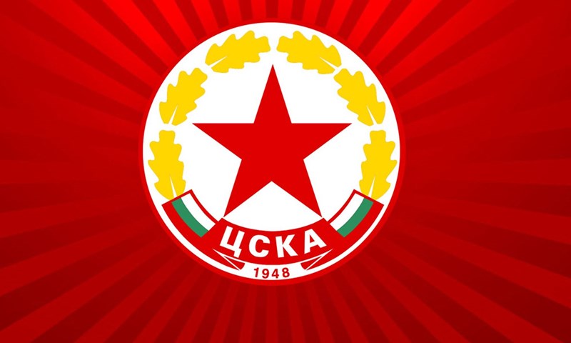 CSKA – crveno srce Sofije