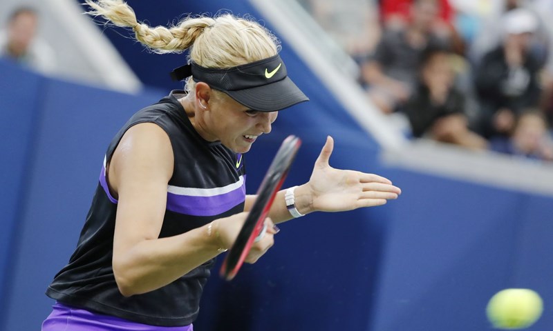 Kutak za kladioničare: Donna Vekić igra za polufinale Grand Slama