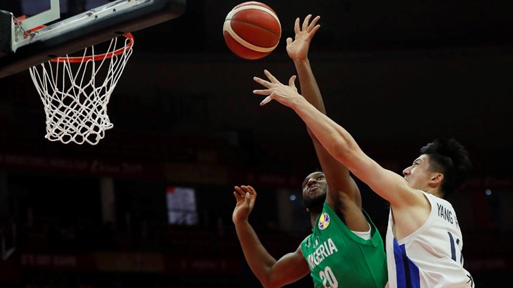 Nigerija "razbila" Južnu Koreju za kraj grupne faze