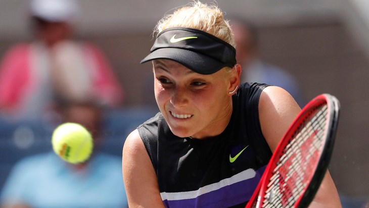 Martić u skupini s Keys, a Vekić s Bertens: "Igrala sam s Donnom ove godine, ona je sjajna igračica"