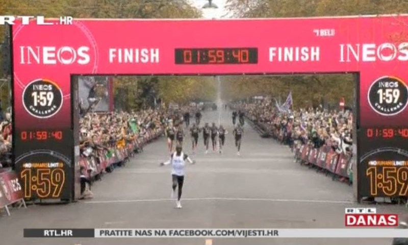 [RTL Video] Eliud Kipchoge napravio ono za što su tvrdili da je gotovo nemoguće