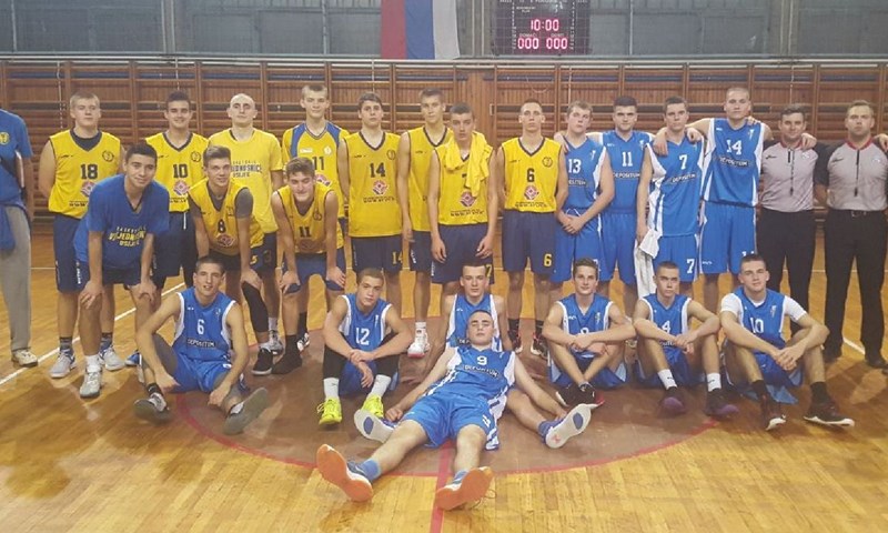 Mladi košarkaši Vrijednosnica Osijek nastupili na međunarodnoj juniorskoj ligi