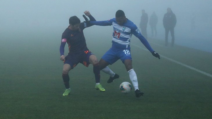 VIDEO: Magla pokvarila vrlo dobar dvoboj u Gradskom vrtu