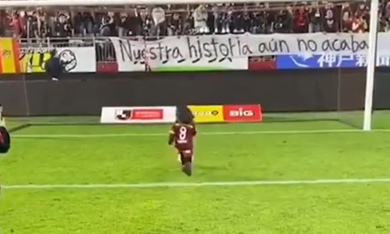 FANATIK: Iniestina kćer ide očevim stopama