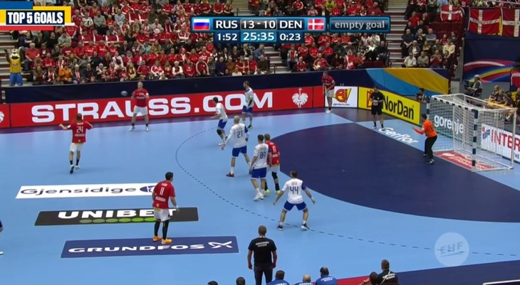 TOP 5 golova: Danci za oproštaj od Prvenstva postigli pogodak dana