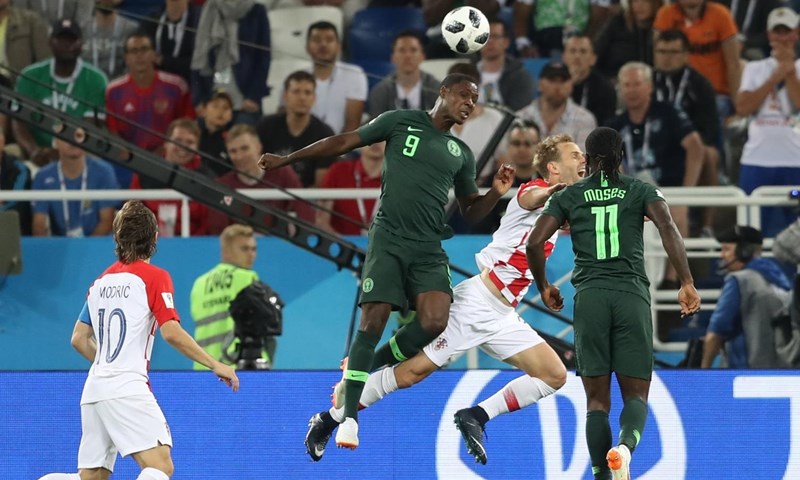 Manchester United na kraju prijelaznog roka doveo nigerijskog napadača