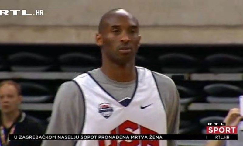 [VIDEO] Kobe Bryant jedan je od kandidata za ovogodišnji ulazak u NBA Hall of Fame