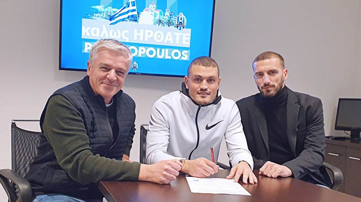 Zvučno pojačanje u Lokomotivi, stigao Kyriakos Papadopoulos