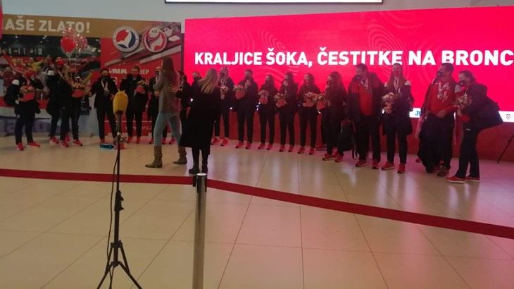Slika 1 od 1.