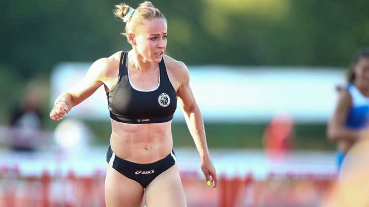 Ivana Lončarek sporija od očekivanog i bez plasmana u polufinale Svjetskog prvenstva