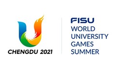 Zbog pandemije koronavirusa odgođena Univerzijada u Kini