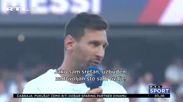 [VIDEO] Navijači PSG-a pozdravili pojačanja na čelu s Leom Messijem