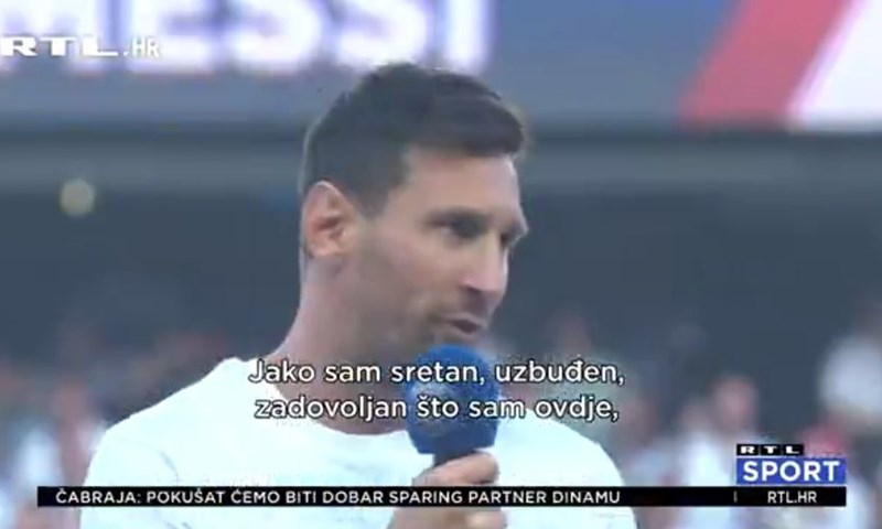 [VIDEO] Navijači PSG-a pozdravili pojačanja na čelu s Leom Messijem