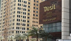 HNS odabrao Dusit hotel za kamp reprezentacije za SP u Kataru