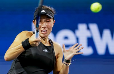 Pegula nadigrala Čehinju za povratak u polufinale US Opena