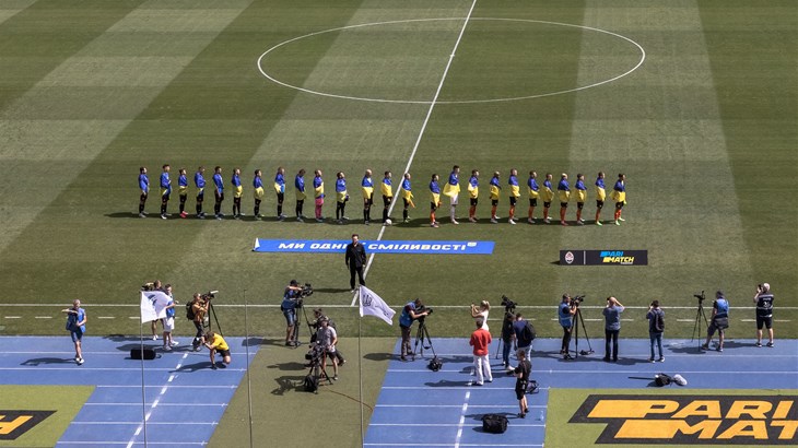 Nakon 254 dana nogomet se vratio u Ukrajinu, Šahtar prvenstvo otvorio remijem