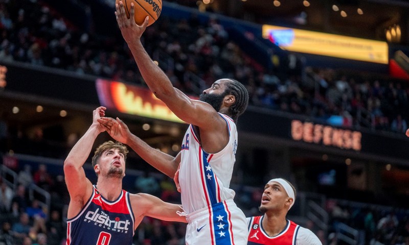 NBA liga istražuje izostanak Jamesa Hardena s utakmice protiv Bucksa