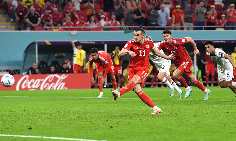 Gareth Bale promotor kandidature za EURO 2028. godine