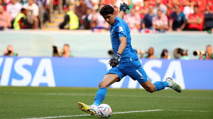 Gdje je nestao Bounou? Vratar otpjevao himnu i nije se pojavio na golu