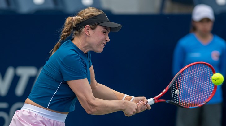 Donna Vekić pala za jednu poziciju, Martić napredovala