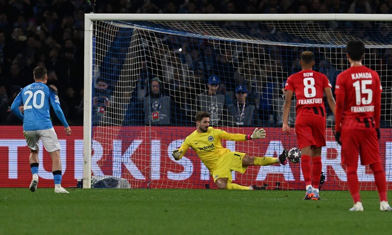 UEFA novčano kaznila Eintracht i Nantes, neće moći koristiti niti dio tribina