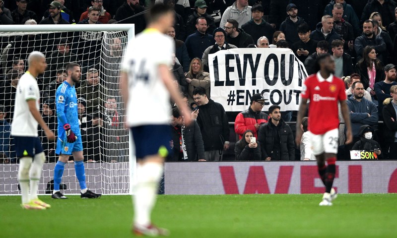 Southampton novim porazom još bliže Championshipu, Spursima remi s Manchester Unitedom