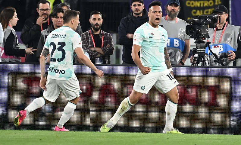 Inter deveti put osvojio trofej pobjednika Kupa, u finalu pala Fiorentina