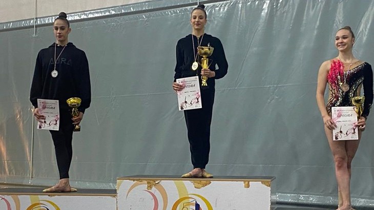 Održano višebojsko Prvenstvo Hrvatske u ritmičkoj gimnastici