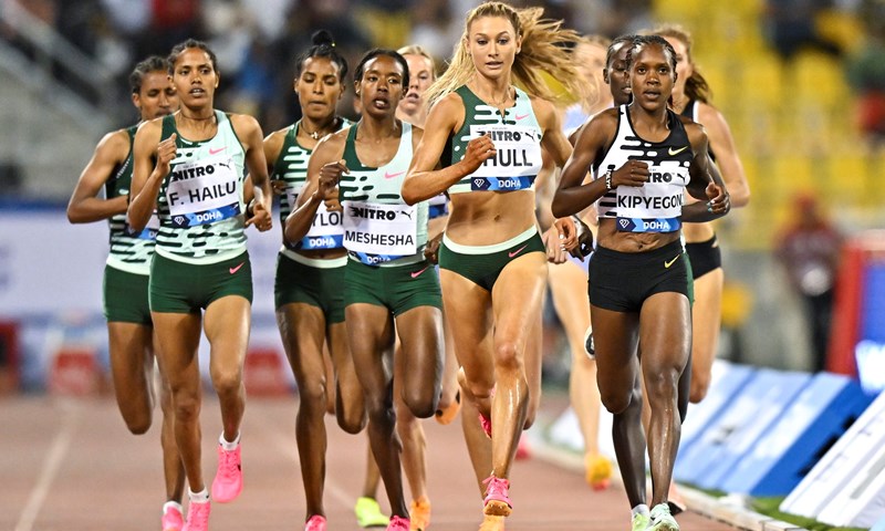 Sjajna Kipyegon srušila treći svjetski rekord ove godine