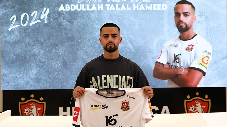 Dramatičan apel Gorice: 'Naš igrač je nestao, ako imate bilo kakve informacije javite nama ili policiji'