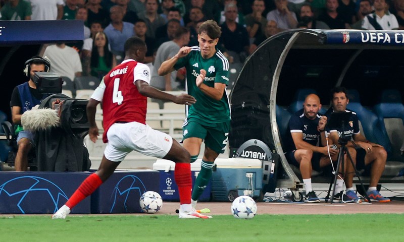 Panathinaikos ipak bez Lige prvaka, Braga slavila i u Ateni